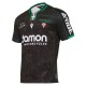 Maillot 2021 Exterieur Enfant
